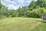 163 Deep Water Rd - Photo 9