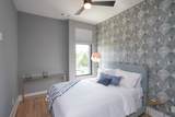 1650 19th Ave - Photo 13