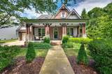 1313 Jewell Ave - Photo 4