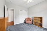 1025 Aenon Cir - Photo 36