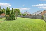 1025 Aenon Cir - Photo 49