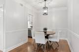 416 Sloan Rd - Photo 5