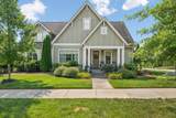 1002 Hornsby Dr - Photo 1