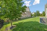 1002 Hornsby Dr - Photo 41