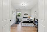 1002 Hornsby Dr - Photo 10