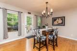 283 Shiloh Ln - Photo 19