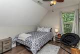 283 Shiloh Ln - Photo 42