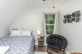 283 Shiloh Ln - Photo 45