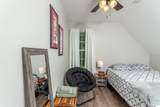 283 Shiloh Ln - Photo 46
