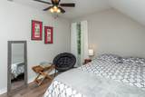 283 Shiloh Ln - Photo 47