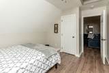 283 Shiloh Ln - Photo 48