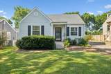 MLS# 2924986 - 5310 Nevada Ave in Sylvan Park Subdivision in Nashville Tennessee - Real Estate Home For Sale no photo
