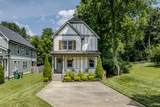 2078B Whitney Ave - Photo 1