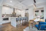 2078B Whitney Ave - Photo 17