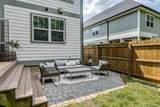 2078B Whitney Ave - Photo 46