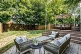 2078B Whitney Ave - Photo 47