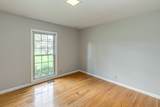 1416 Parker Pl - Photo 15