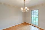 1416 Parker Pl - Photo 5