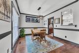 4575 Grovewood Ct - Photo 22