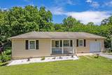 1427 Elm Street - Photo 2