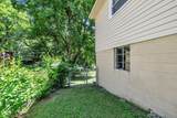 1427 Elm Street - Photo 20