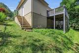 1427 Elm Street - Photo 21