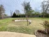 504 Spring Ln - Photo 3