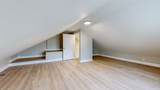 7313 Horn Tavern Ct - Photo 28