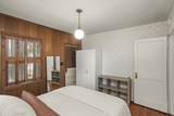810 N 16th St - Photo 12
