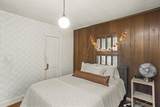 810 N 16th St - Photo 13