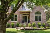 7075 Willowick Dr - Photo 3