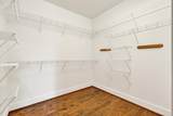4 Cherokee Blvd Boulevard - Photo 33