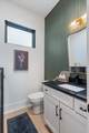 991 Greerland Dr - Photo 41