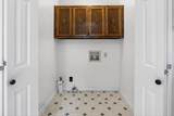 264 Delina Boonshill Rd - Photo 13