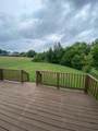 200 Hugh Hunter Rd - Photo 15