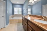 935 Terraceside Circle - Photo 12