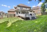935 Terraceside Circle - Photo 20