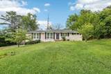 MLS# 2925473 - 512 Northcrest Dr in Whispering Hills Subdivision in Nashville Tennessee - Real Estate Home For Sale Zoned for Crieve Hall Elementary