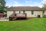 208 Riverwood Dr - Photo 15