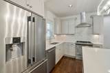 5104B Dakota Ave - Photo 11