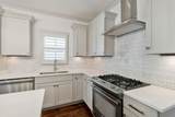 5104B Dakota Ave - Photo 12