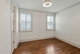 5104B Dakota Ave - Photo 13