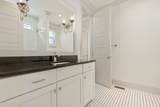 5104B Dakota Ave - Photo 15
