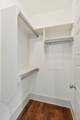 5104B Dakota Ave - Photo 17
