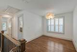 5104B Dakota Ave - Photo 19