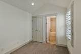 5104B Dakota Ave - Photo 22