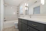 5104B Dakota Ave - Photo 23