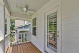 5104B Dakota Ave - Photo 26