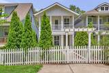 5104B Dakota Ave - Photo 4