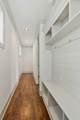 5104B Dakota Ave - Photo 37